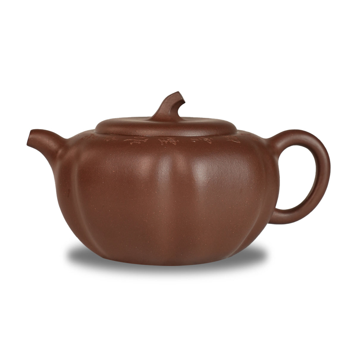 Zisha Cinnabar Clay  Pumpkin Teapot 280cc Yixing Teapot