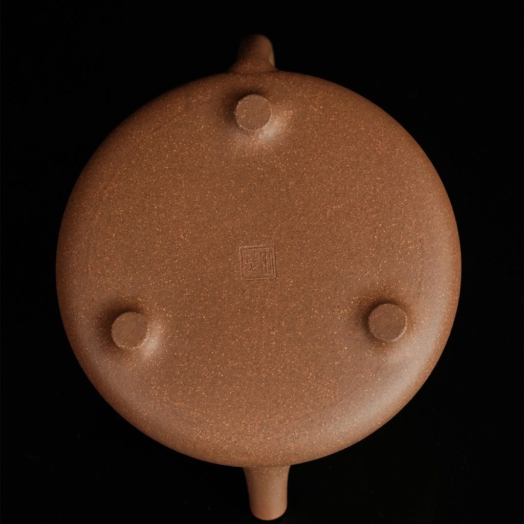 Laoduan Cinnabar Clay Ziye Shipiao Teapot 150cc Yixing Teapot