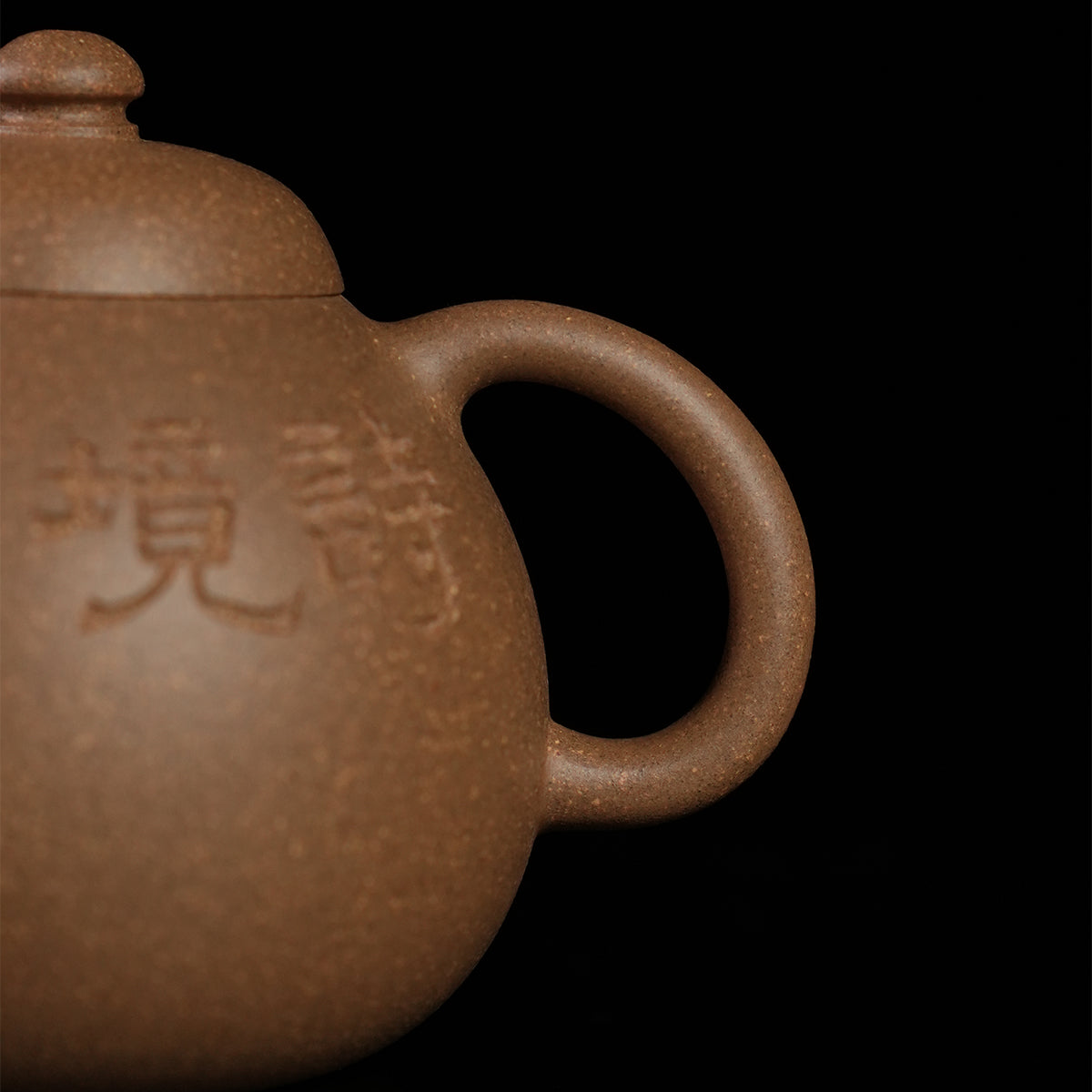 Laoduan Aged Duan Cinnabar Clay Dragon Egg Teapot 100cc Yixing Teapot