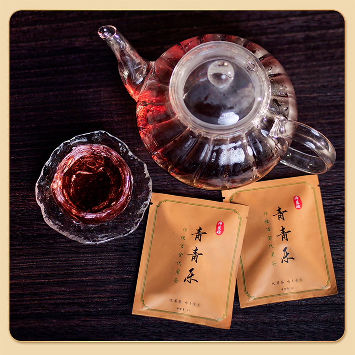 Qingqingle Platycodon & Lily Herbal Tea Bag , moistens the lungs and relieves cough, calms the heart and soothes the nerves