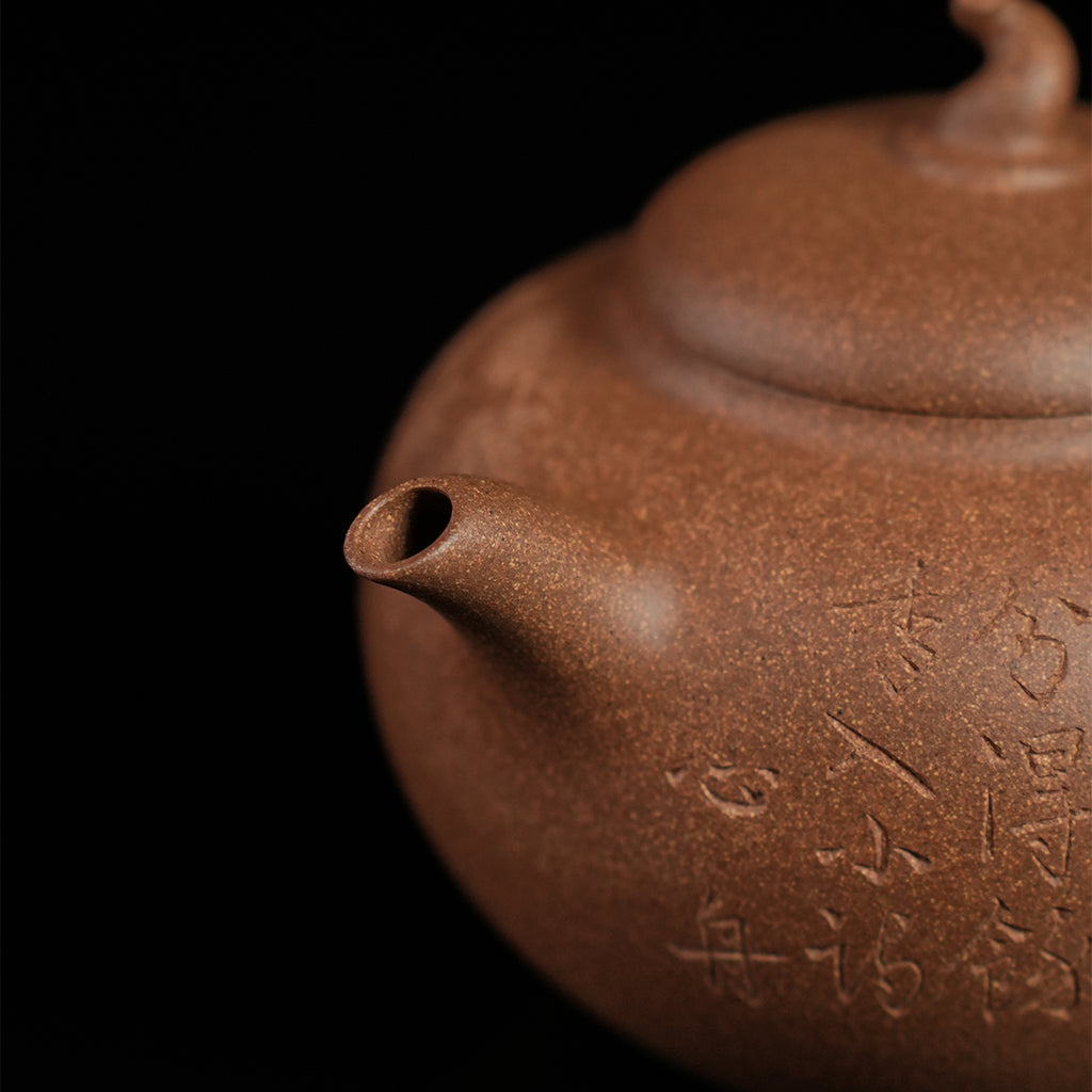 Laoduan Aged Duan Cinnabar Clay Qiegua Teapot 130cc Yixing Teapot