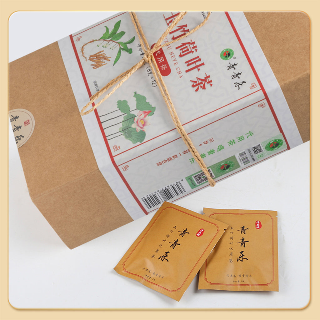 Qingqingle Solomon's Seal & Lotus Leaf Herbal tea bag for gout treatment and throat nourishment