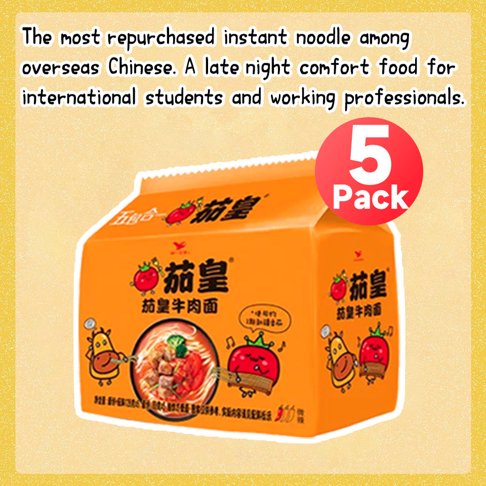 THE KING OF TOMATO Tomato Beef Instant Noodles 5 Pack, Rich Soup Tasty Ramen,Classic Flavor Instant Ramen for Casual Meal