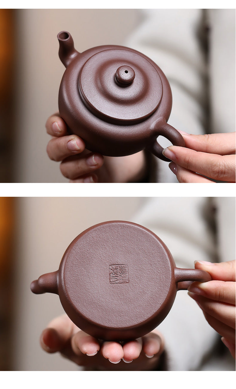 “Xu Mao" Yixing Teapot 130ml