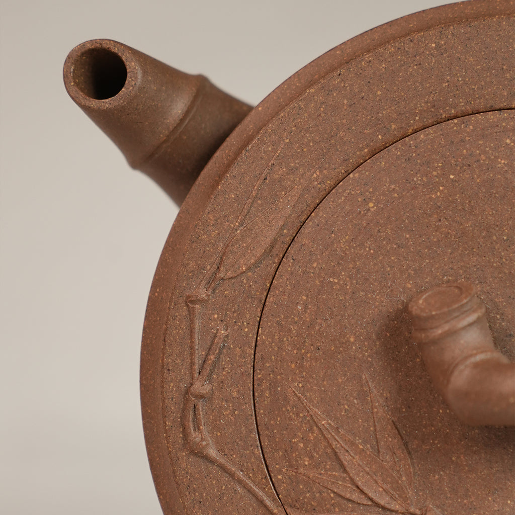 Qingduan Cinnabar Clay Wenzhu Teapot 230cc Yixing Teapot