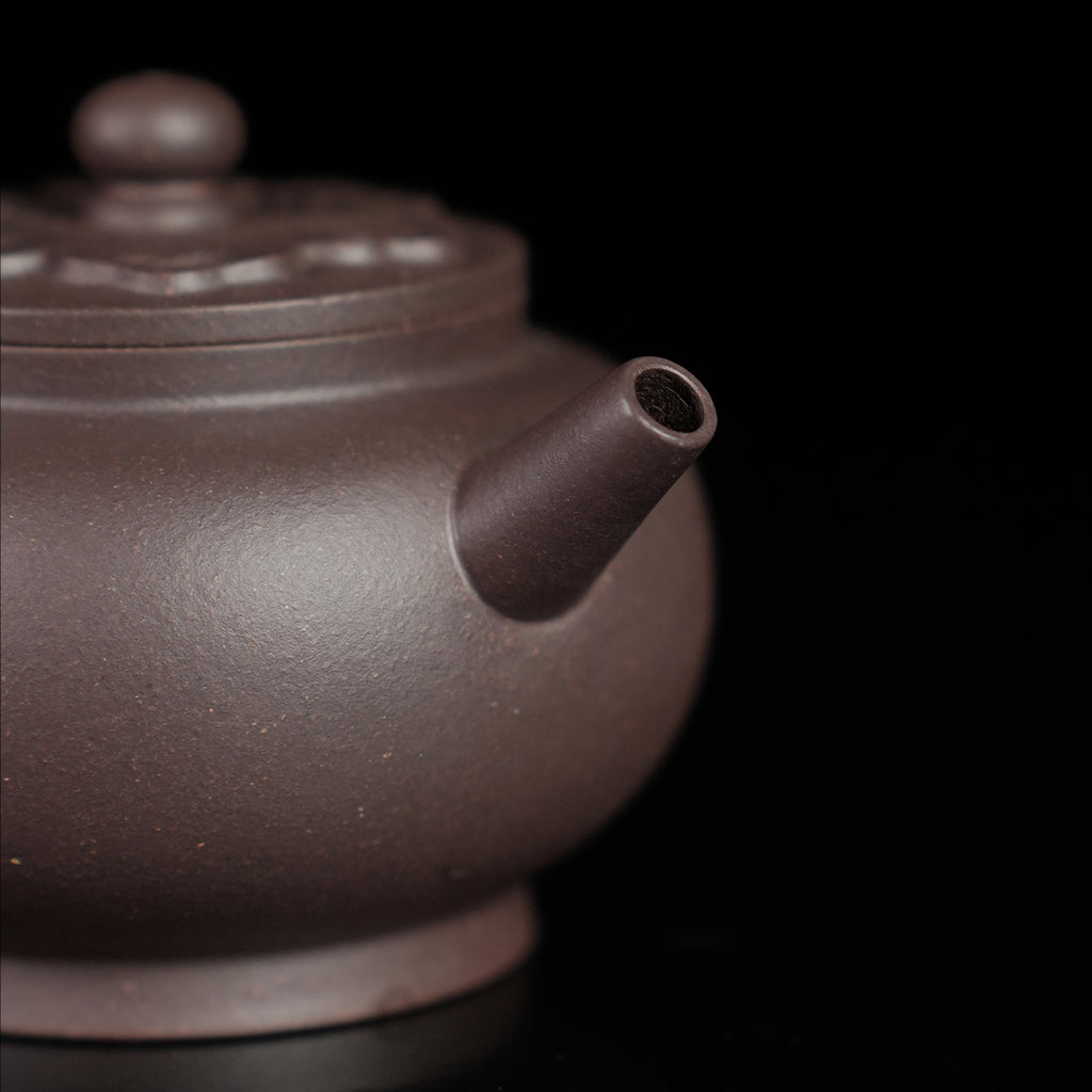 Cinnabar Clay Cloud Pattern Chuandeng Teapot 130cc Yixing Teapot