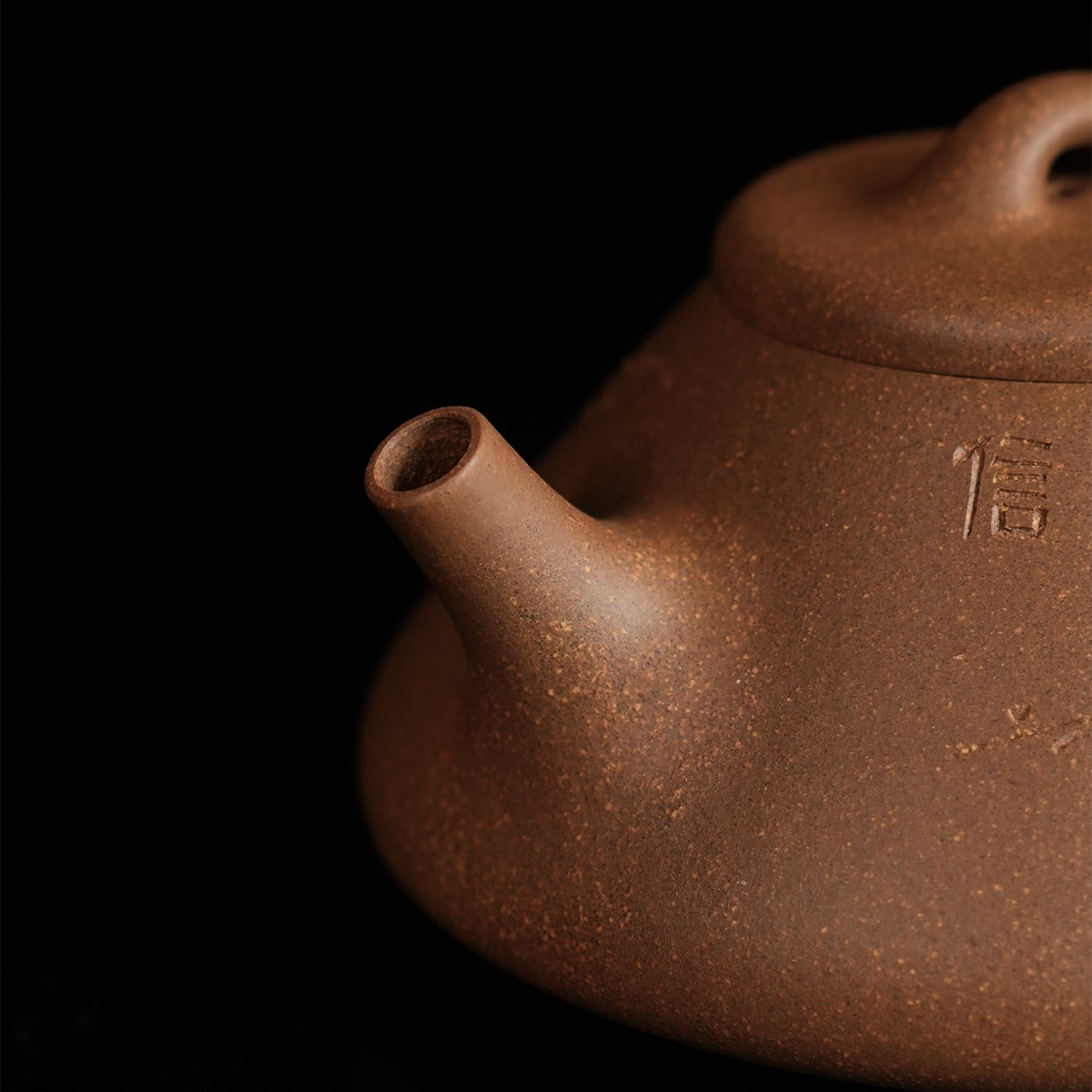Laoduan Cinnabar Clay Ziye Shipiao Teapot 150cc Yixing Teapot