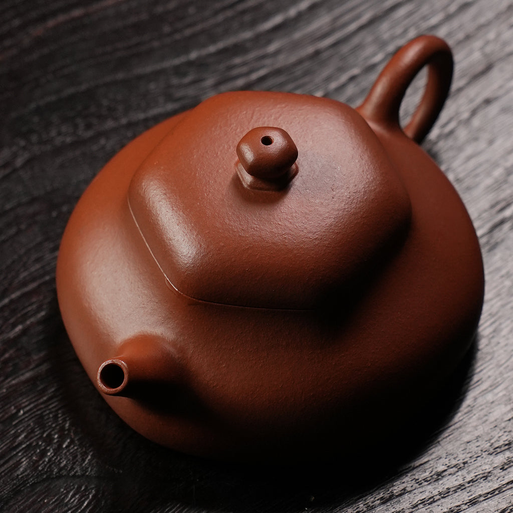 Zhaozhuang Zhuni Cinnabar Clay Liufang Jingle  Teapot 150cc Yixing Teapot