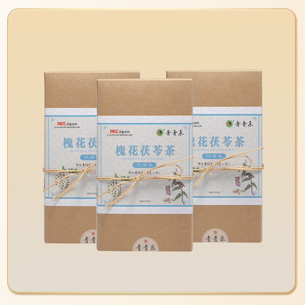 Qingqingle Sophora and Poria Tea Bag, Freshens Breath, Cleanses and Cools the Body