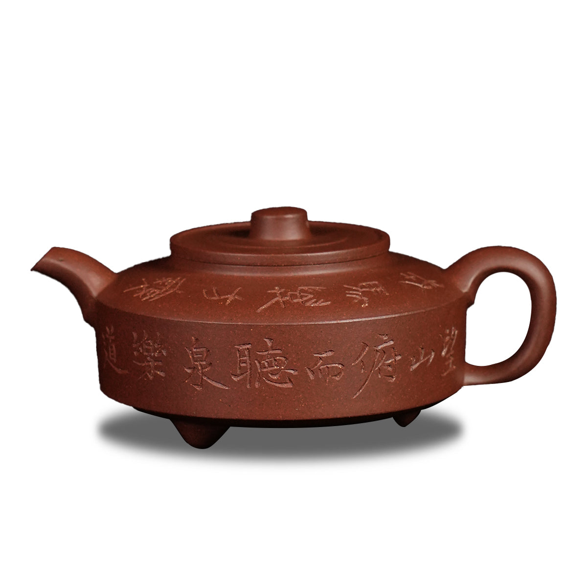 Cinnabar Clay Zhou Pan Teapot 140cc Yixing Teapot