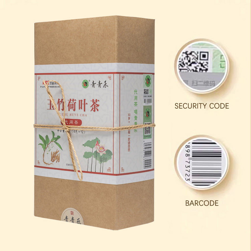 Qingqingle Solomon's Seal & Lotus Leaf Herbal tea bag for gout treatment and throat nourishment