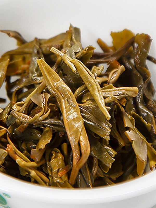 Organic Yunnan Raw Pu-erh Tea Mini Cake