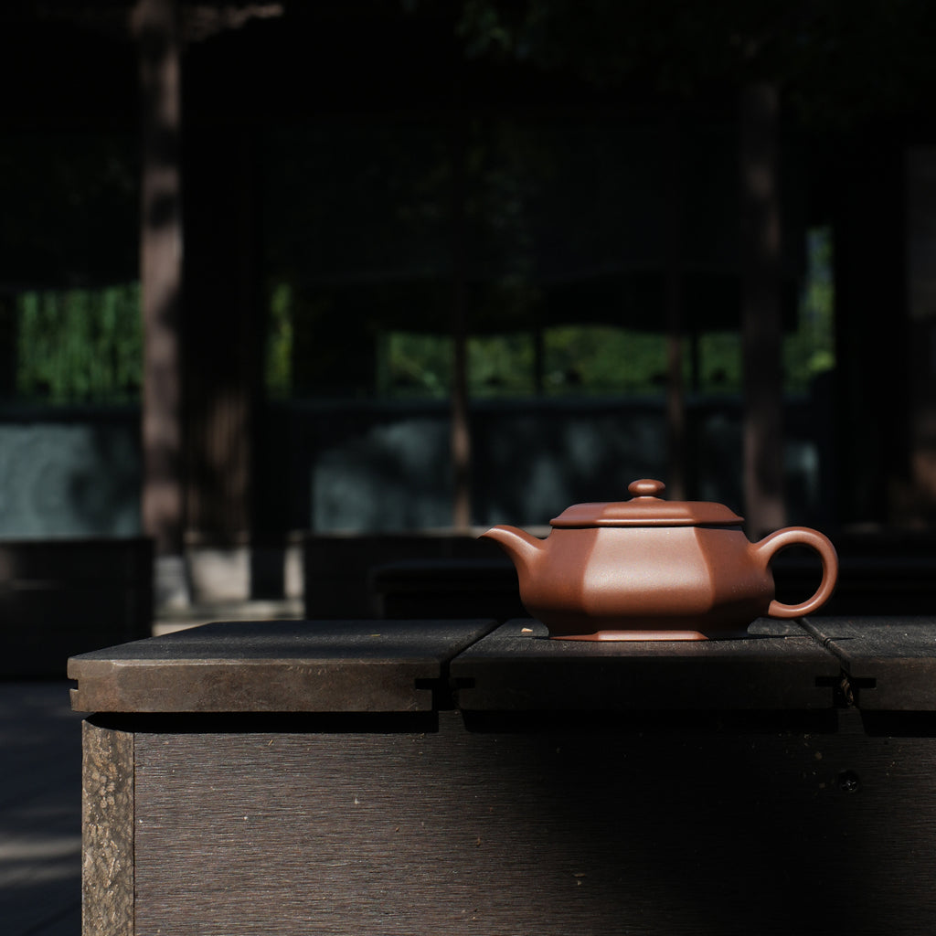 Cinnabar Clay Liufang Minglu Teapot 180cc Yixing Teapot