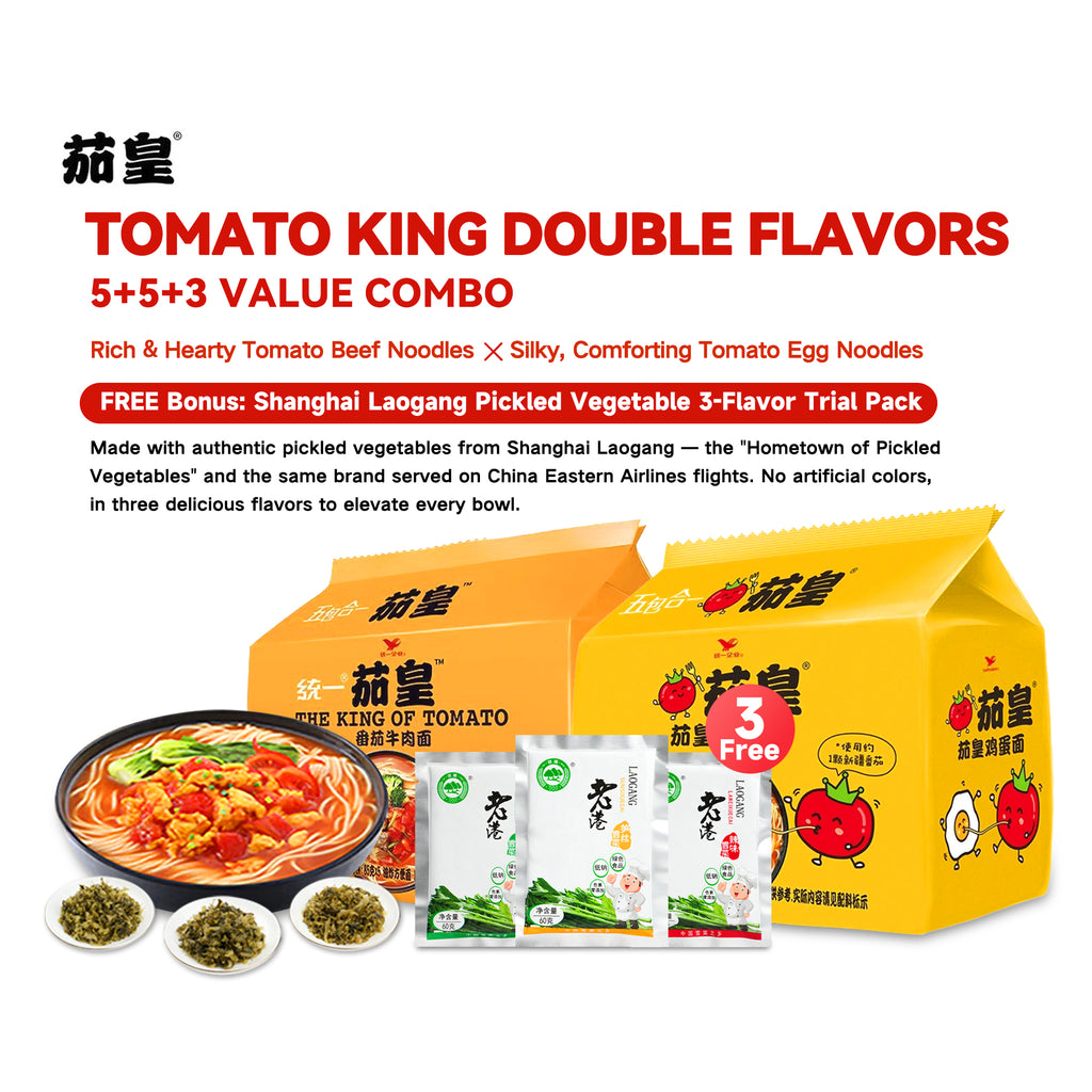 THE KING OF TOMATO Mixed Noodles 10 Pack, Tomato Egg & Beef Flavor, Free 3-taste Pickle Side Dish, Family Food Combo,Rich Soup Tasty Ramen, Quick Meal for Daily Snack