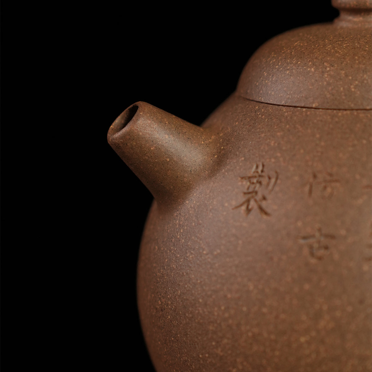 Laoduan Aged Duan Cinnabar Clay Dragon Egg Teapot 100cc Yixing Teapot