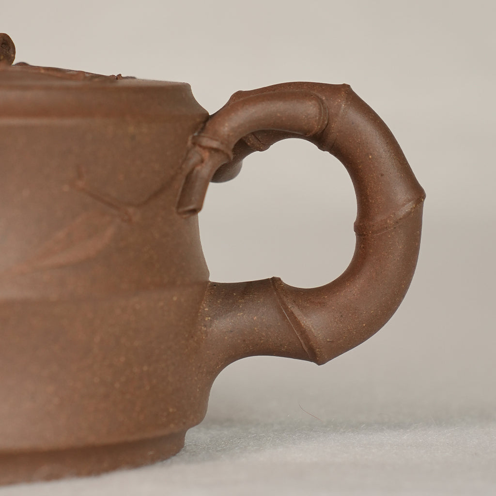 Qingduan Cinnabar Clay Wenzhu Teapot 230cc Yixing Teapot