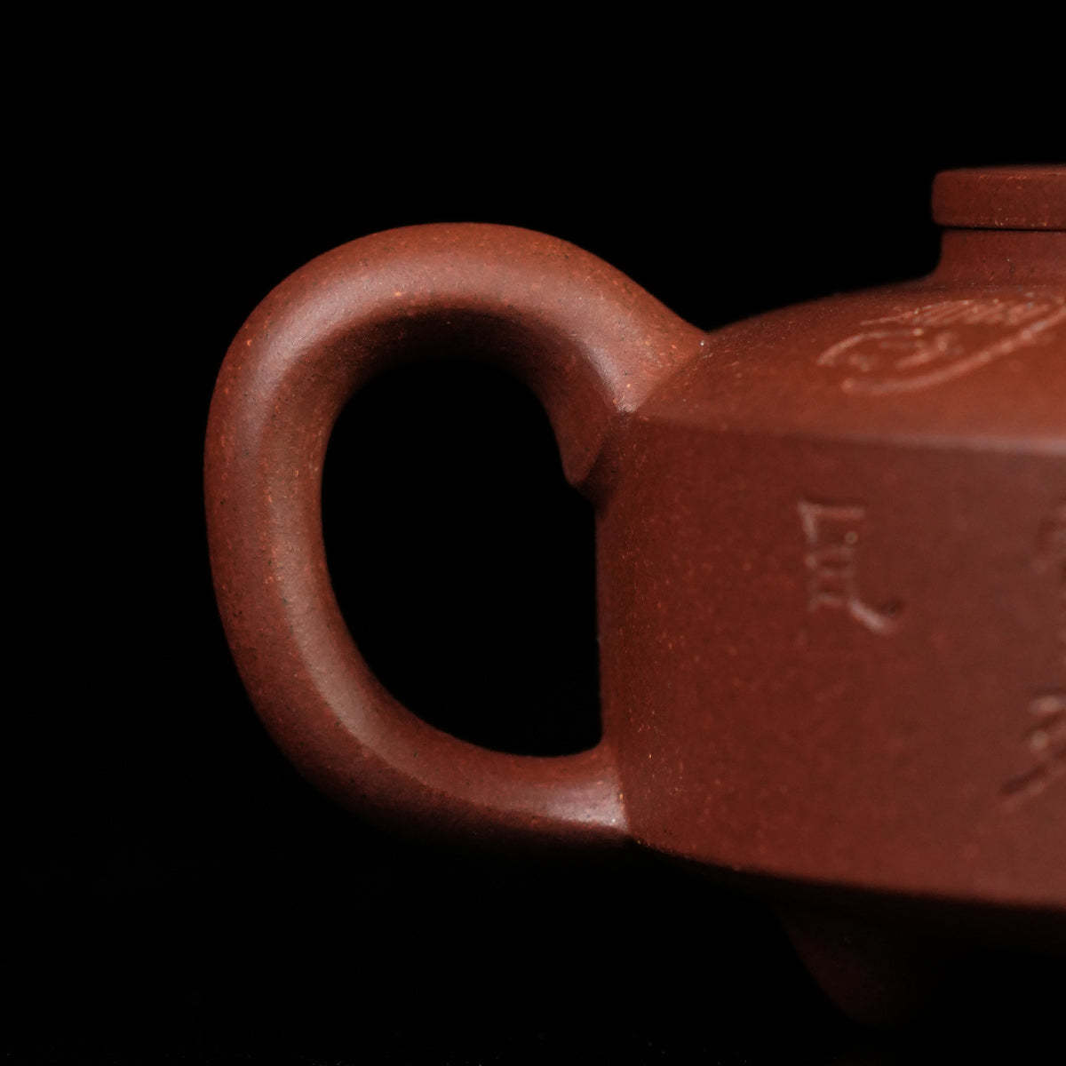 Cinnabar Clay Zhou Pan Teapot 140cc Yixing Teapot
