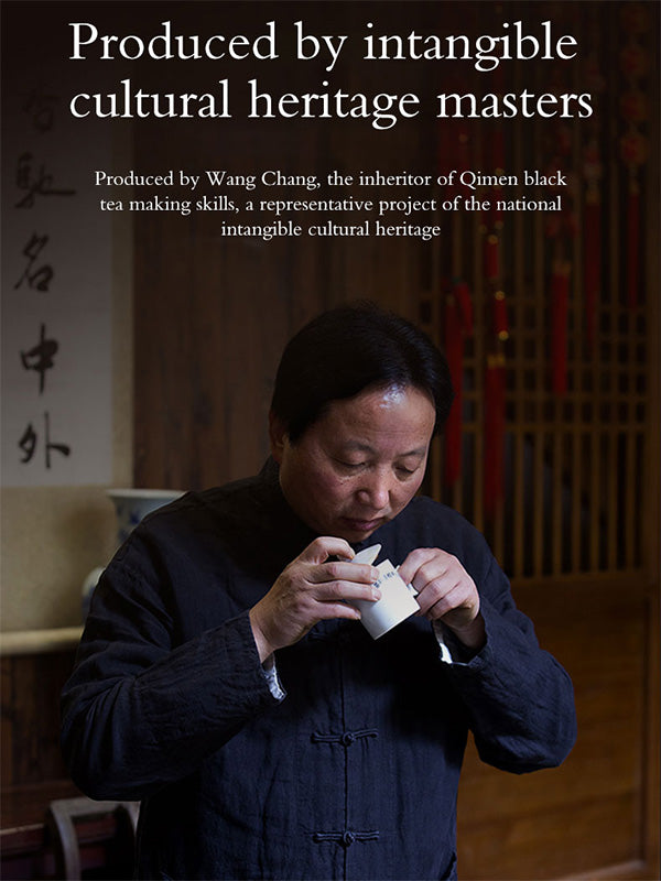 Certified Organic Keemun Black Tea