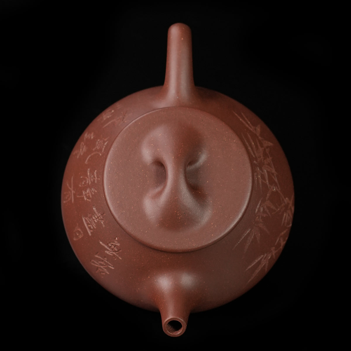 Cinnabar Clay Jingzhou Stone-Brush Teapot 160cc Yixing Teapot