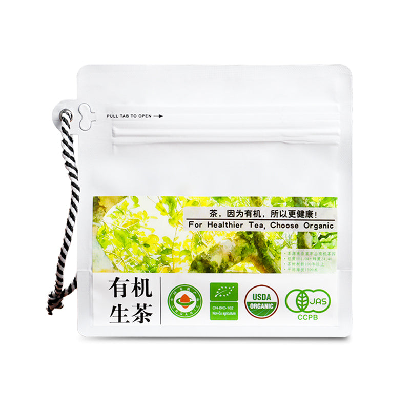 TianYangYi Pu'er raw tea, certified organic by four ccountries ，USDA Organic 50g