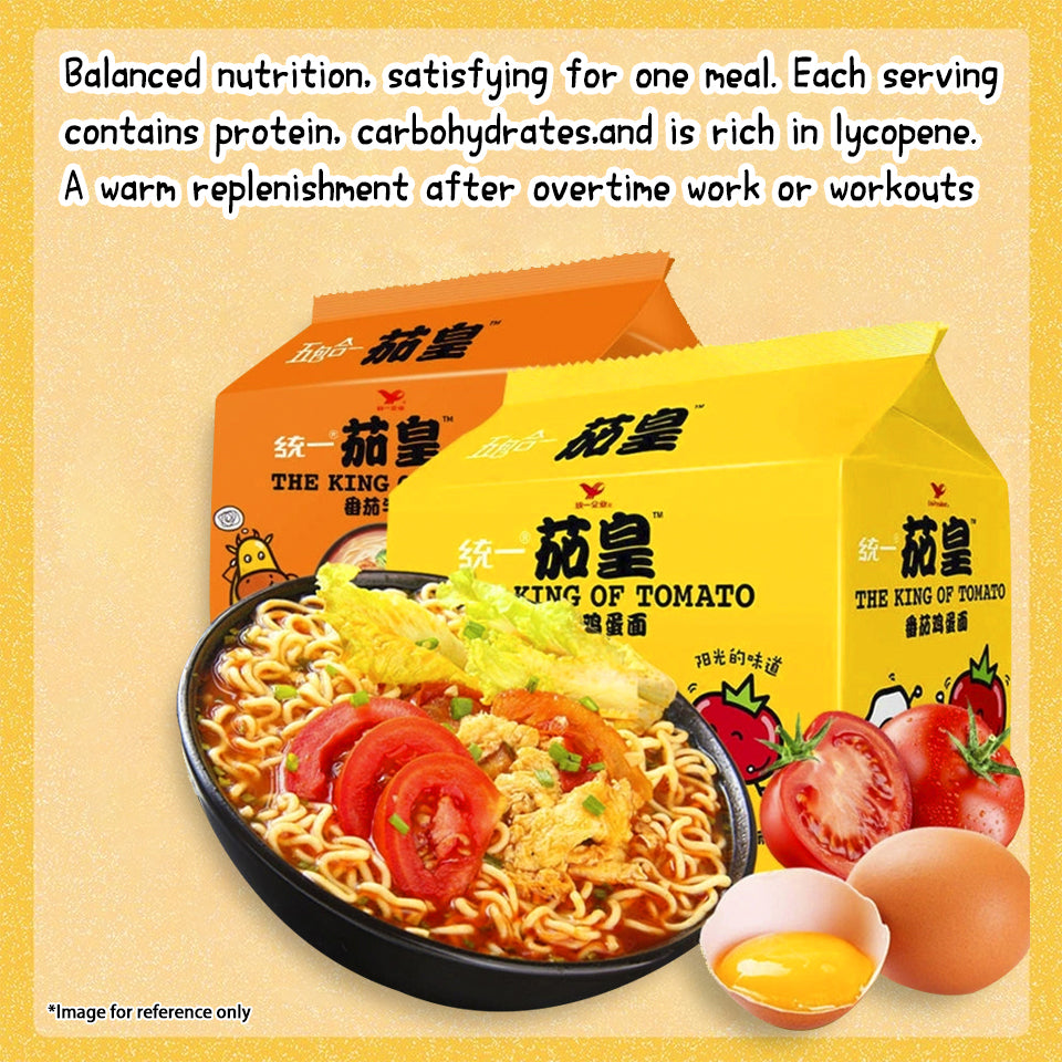 THE KING OF TOMATO Mixed Noodles 10 Pack, Tomato Egg & Beef Flavor, Free 3-taste Pickle Side Dish, Family Food Combo,Rich Soup Tasty Ramen, Quick Meal for Daily Snack