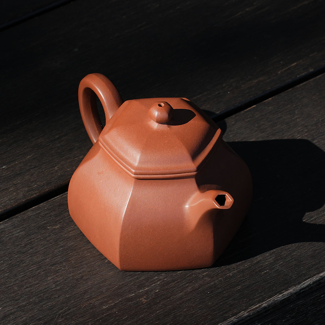 Cinnabar Clay Liufang Banyue Teapot 230cc Yixing Teapot