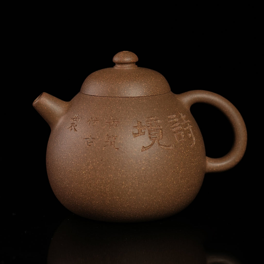 Laoduan Aged Duan Cinnabar Clay Dragon Egg Teapot 100cc Yixing Teapot