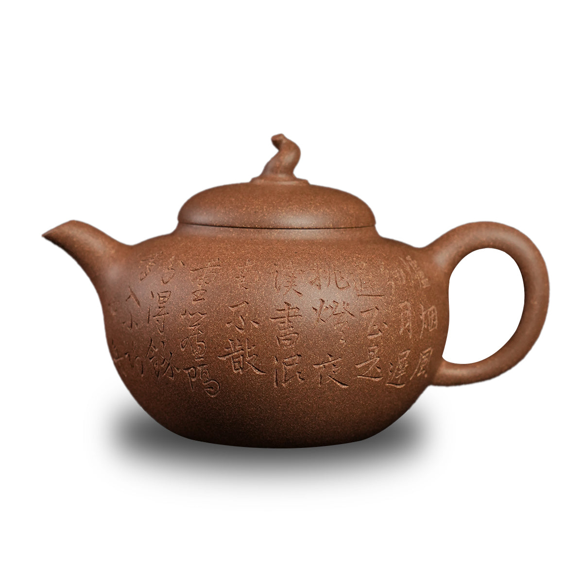 Laoduan Aged Duan Cinnabar Clay Qiegua Teapot 130cc Yixing Teapot