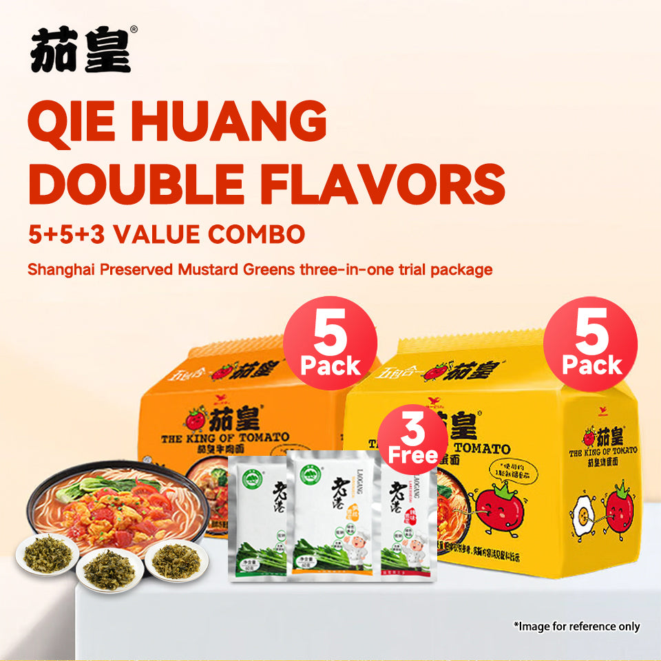 THE KING OF TOMATO Mixed Noodles 10 Pack, Tomato Egg & Beef Flavor, Free 3-taste Pickle Side Dish, Family Food Combo,Rich Soup Tasty Ramen, Quick Meal for Daily Snack