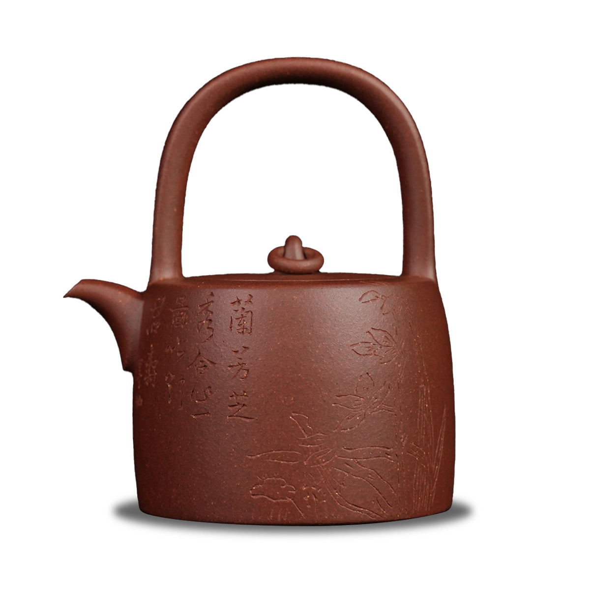 Cinnabar Clay Jingliang Tiliang Teapot 110cc Yixing Teapot