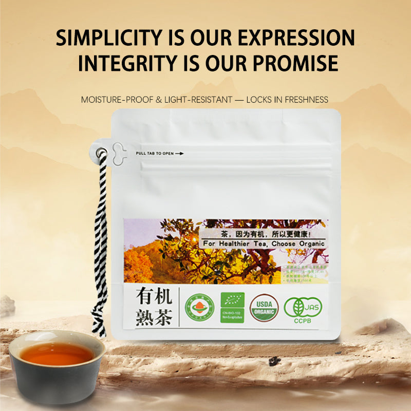 Tianyangyi USDA Organic Ripe Pu'er Tea, 1000m Altitude from yunnan，50g