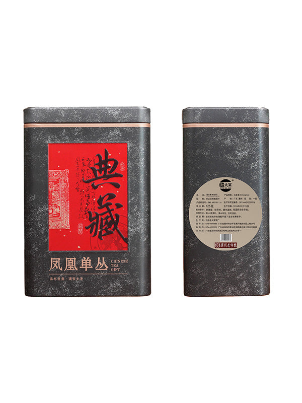 Honey Orchid (Milan) Phoenix Dan Cong Oolong Tea