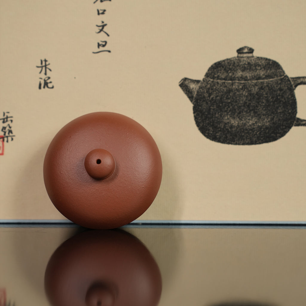 Cinnabar Clay Wide-Mouth Wendan 120cc Yixing Teapot