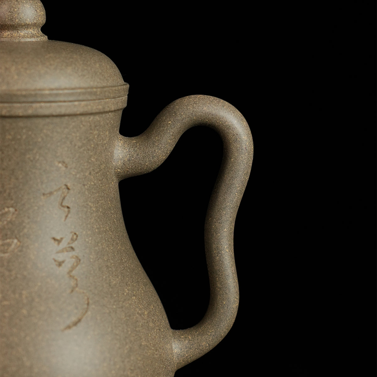 Qingduan Cinnabar Clay Yongqing Gongdeng Teapot 130cc Yixing Teapot