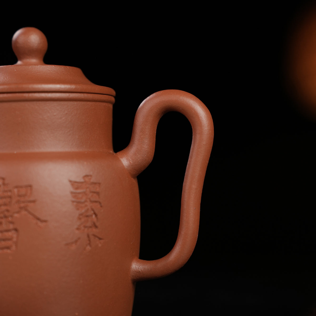 Cinnabar Clay High-Neck Round Pot 130cc Yixing Teapot