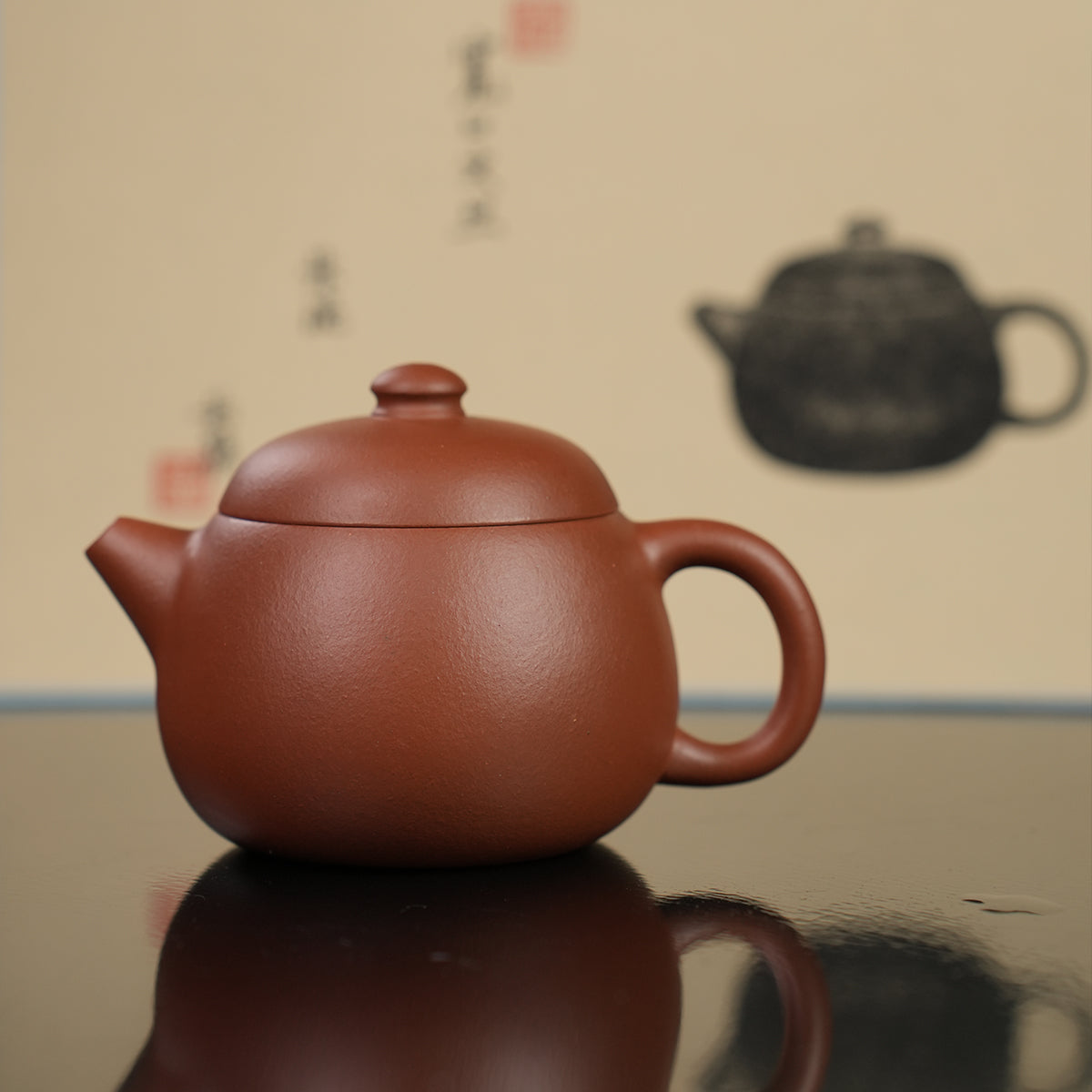 Cinnabar Clay Wide-Mouth Wendan 120cc Yixing Teapot