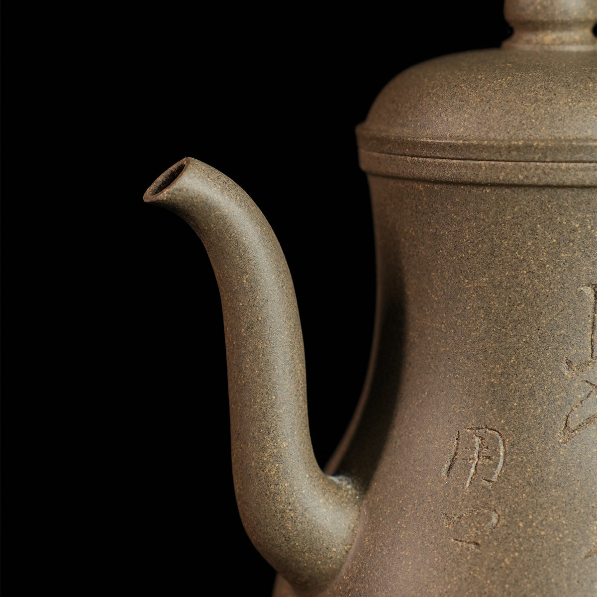 Qingduan Cinnabar Clay Yongqing Gongdeng Teapot 130cc Yixing Teapot