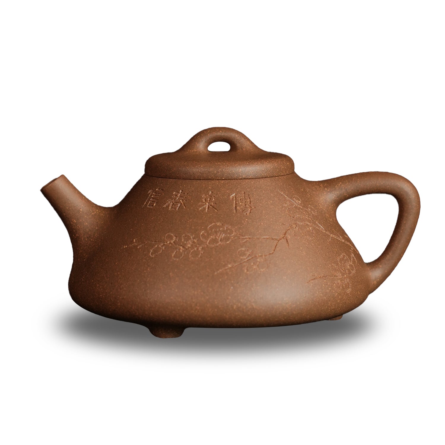 Laoduan Cinnabar Clay Ziye Shipiao Teapot 150cc Yixing Teapot