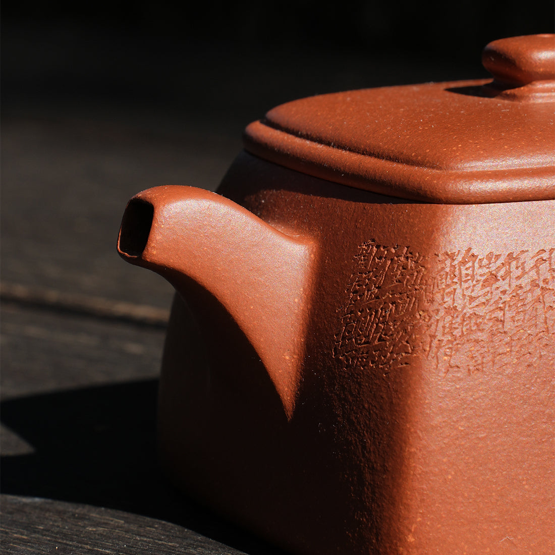 Jiangpo Ni He Shi Teapot 170cc Yixing Teapot
