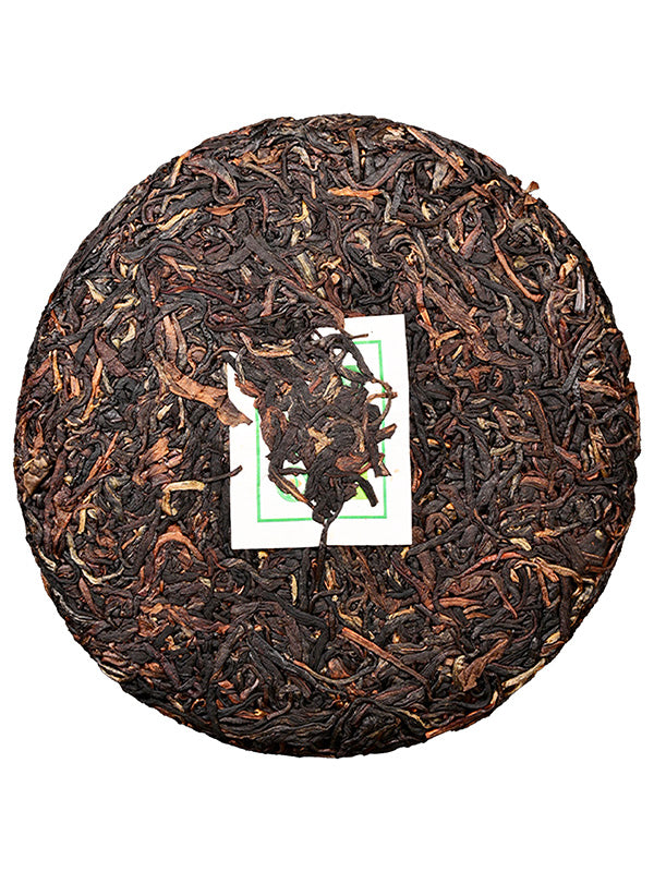 Organic Yunnan Ancient Tree Black Tea Cake