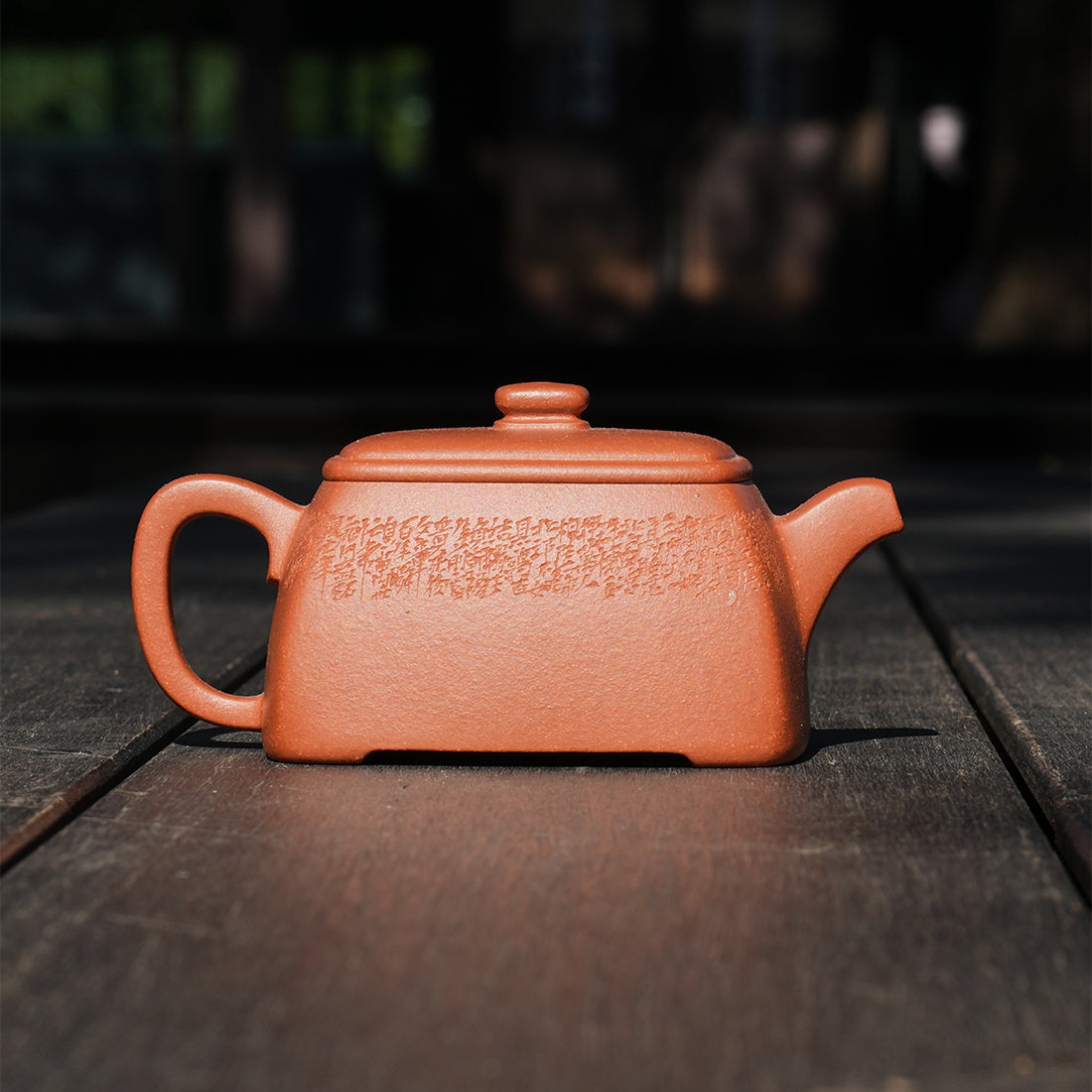 Jiangpo Ni He Shi Teapot 170cc Yixing Teapot