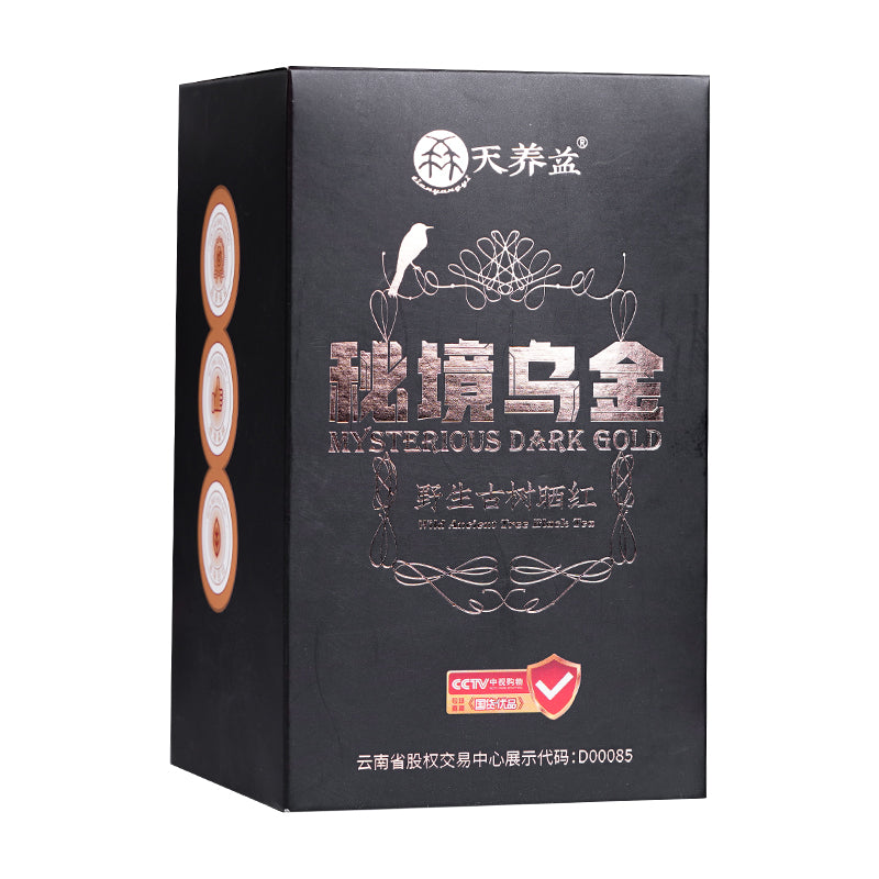 Wild Ancient Tree Yunnan Black Tea
