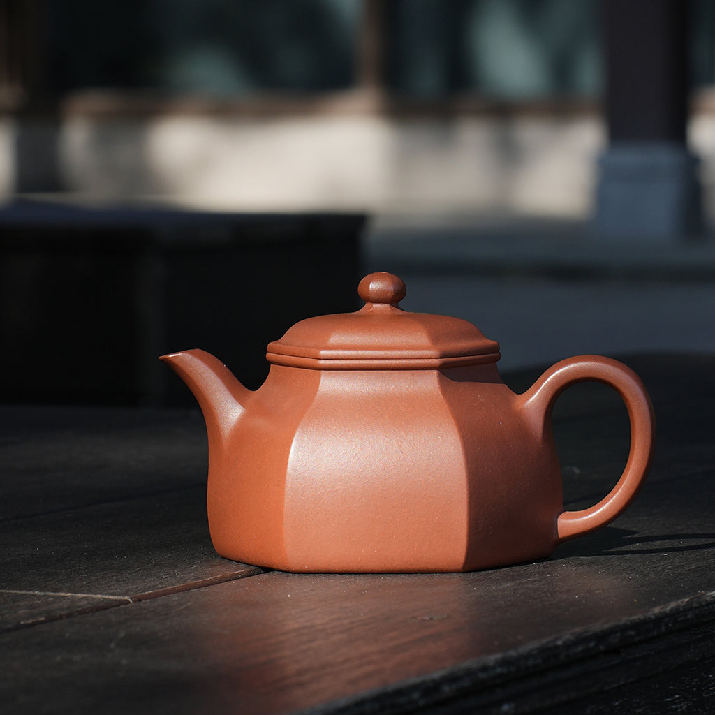 Cinnabar Clay Liufang Banyue Teapot 230cc Yixing Teapot