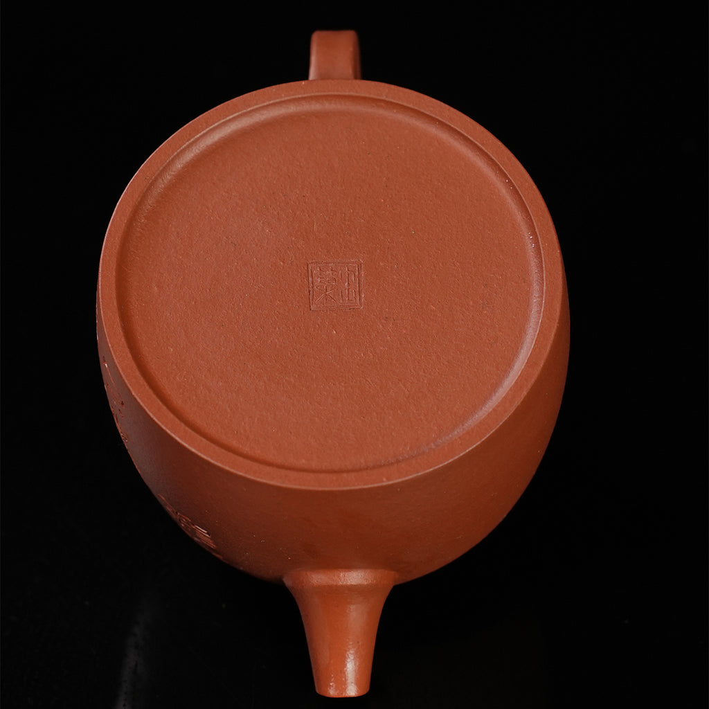 Zhuni Cinnabar Clay Jinglan Teapot 90cc Yixing Teapot