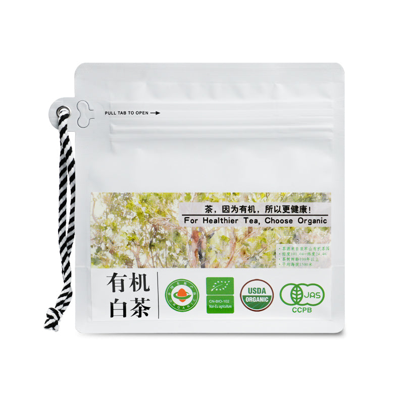 Tianyangyi USDA Organic White Tea, 1000m Altitude from yunnan, 50g