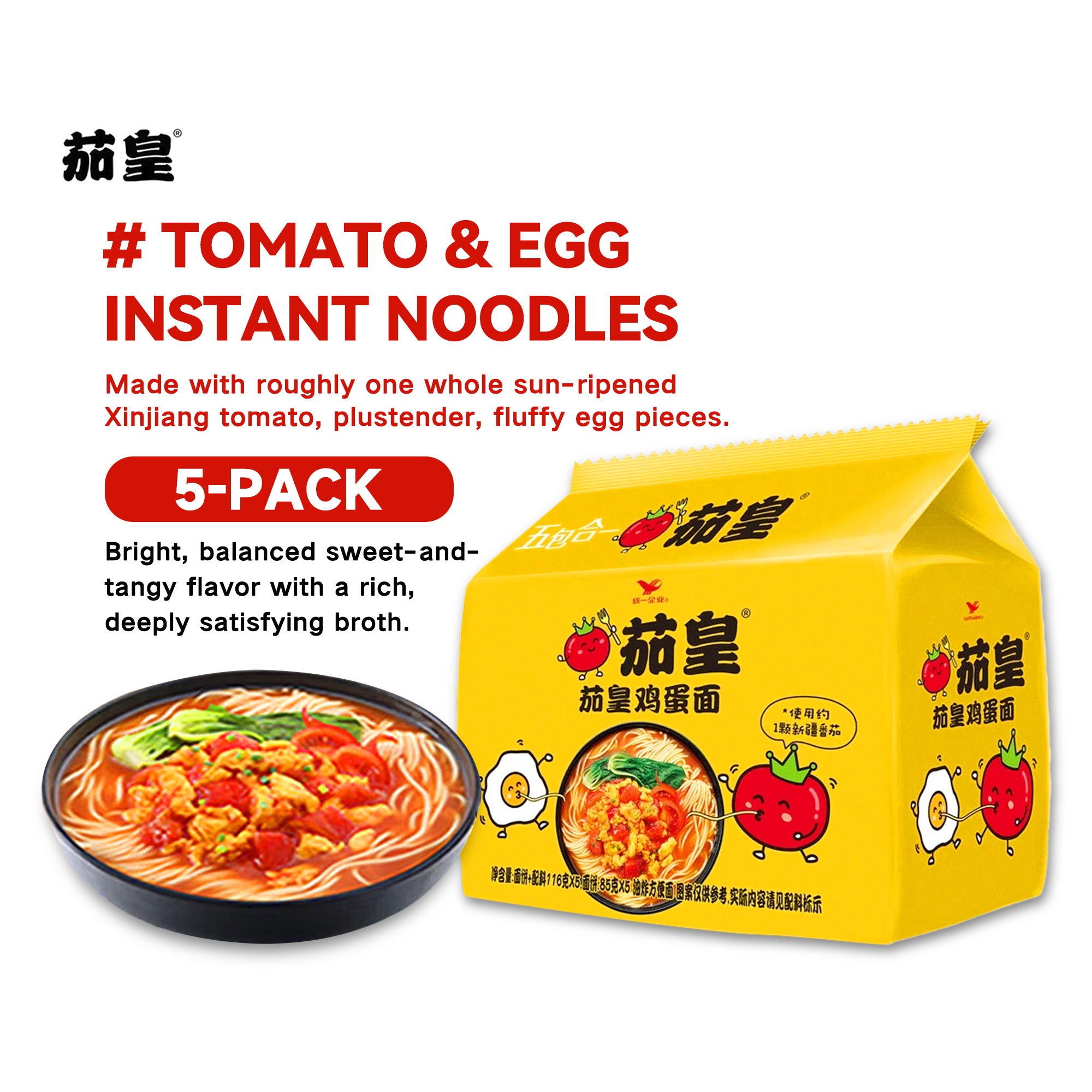 THE KING OF TOMATO Tomato Egg Instant Noodles 5 Pack, Rich Soup Tasty Ramen, Quick Meal for Daily Snack