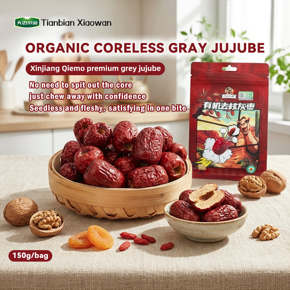 Tianbian Xiawan Dual China & EU Organic Certified Premium Pitted Grey Jujubes, Thin Skin & Plump Flesh | Nourishing Health, Blood-Boosting & Beauty Care | 150g × 4 Bags
