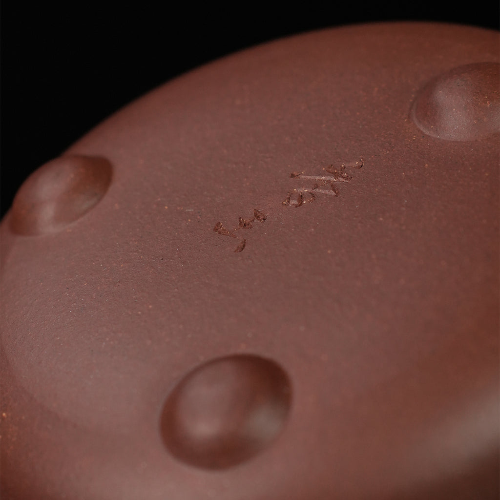 Cinnabar Clay Jingzhou Stone-Brush Teapot 160cc Yixing Teapot