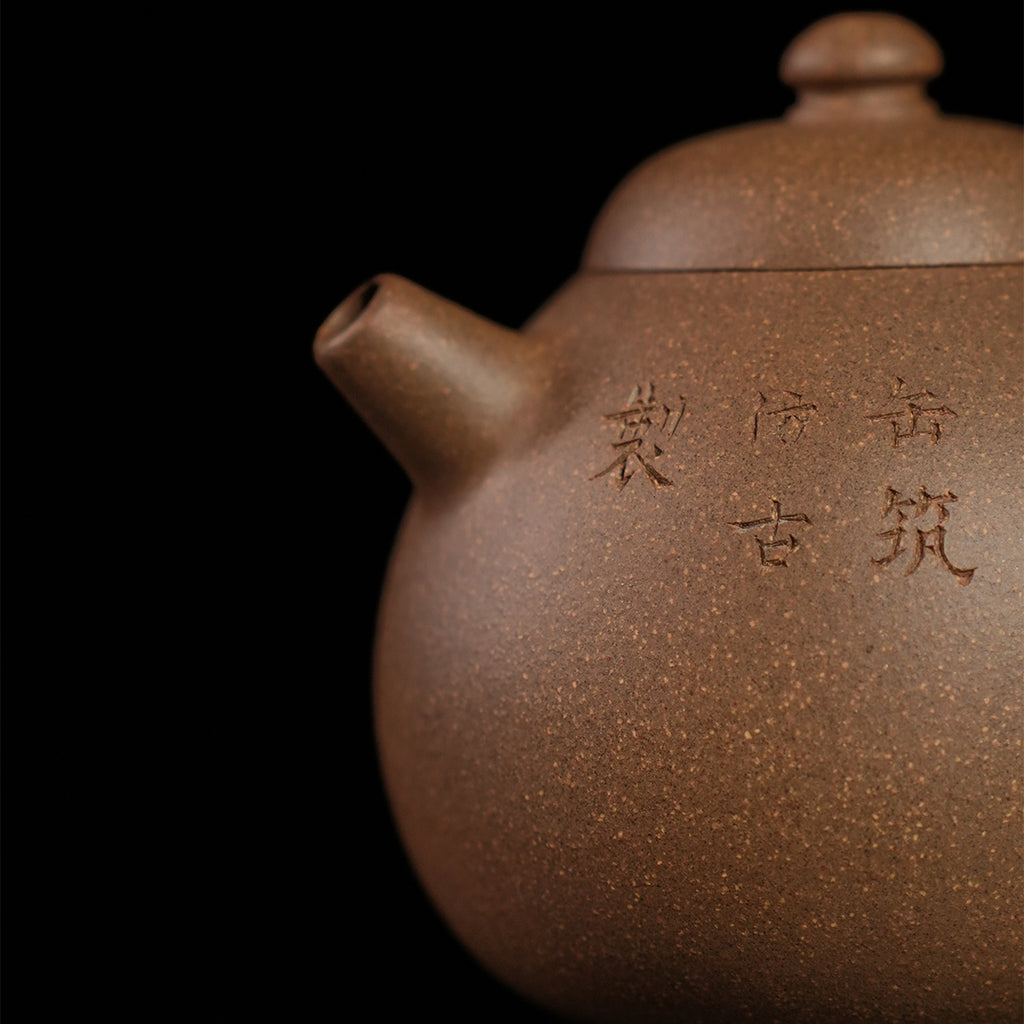 Laoduan Aged Duan Cinnabar Clay Dragon Egg Teapot 100cc Yixing Teapot