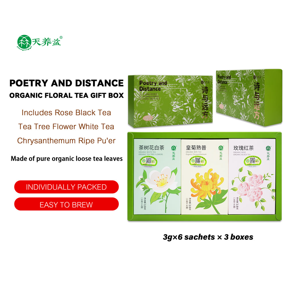 Certified Organic Floral Tea Gift Box